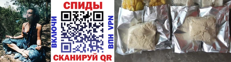 shop клад  наркошоп  Шацк  Бутират оксибутират 