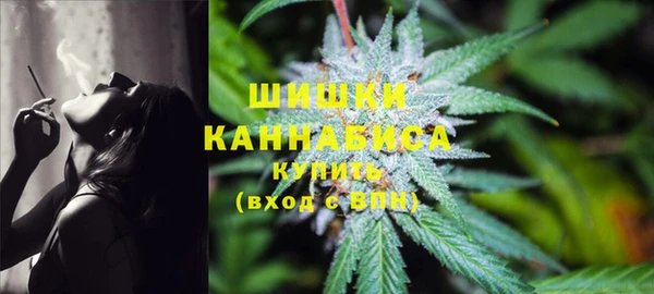 кокаин перу Алексеевка