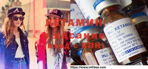 каннабис Алзамай