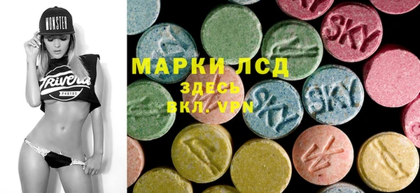марихуана Алексин