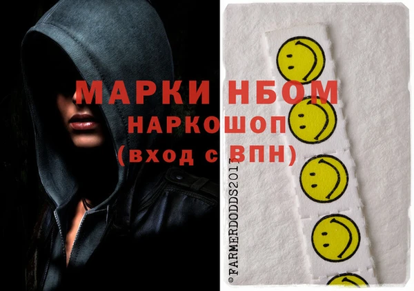 кокаин перу Алексеевка