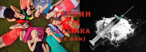 марихуана Алексин