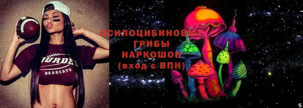 кокаин перу Алексеевка