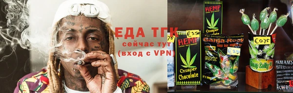 кокаин перу Алексеевка
