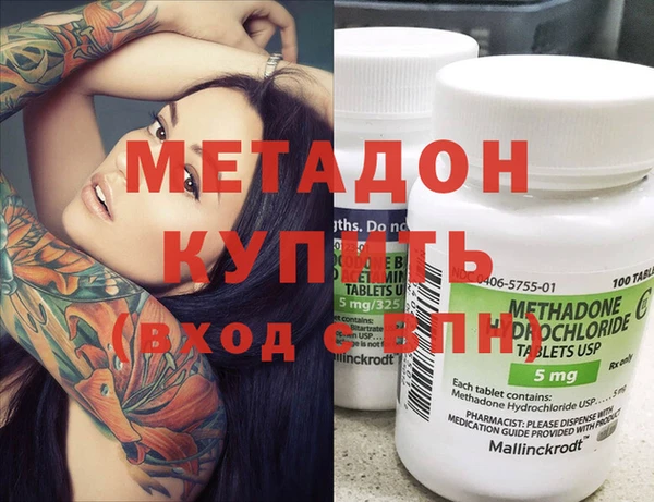 каннабис Алзамай